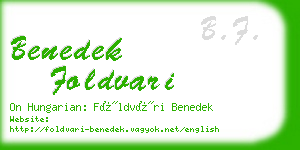 benedek foldvari business card